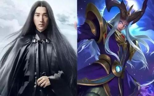 王者荣耀明星爆料最新,明星爆料揭秘游戏幕后故事与精彩瞬间  第1张