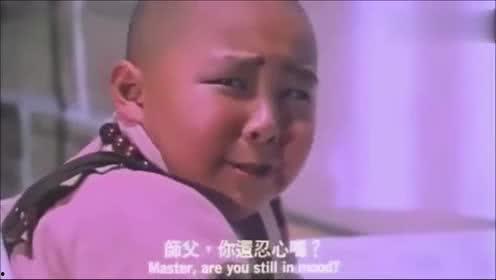 功夫小李技能爆料视频,一招制敌，身手不凡！  第1张