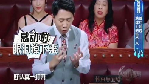 杨迪爆料粉丝视频大全,揭秘娱乐圈粉丝文化现象  第3张