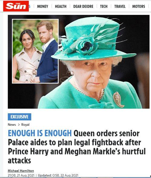 新闻女王被爆料,揭秘幕后真相